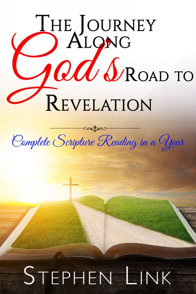 journey-along-gods-road-to-revelation